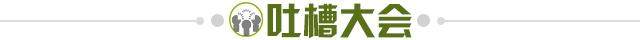 世俱杯下注平台-【夜读】打懵了?CBA比赛表停了!